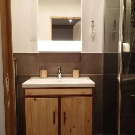 Fenetre A La Campagne Апартаменты